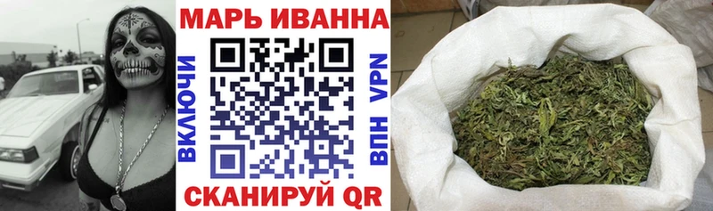 Виды наркоты Лихославль АМФ  Псилоцибиновые грибы  МЕФ  Конопля  КОКАИН  гидра ССЫЛКА  Alpha-PVP  ГАШ 