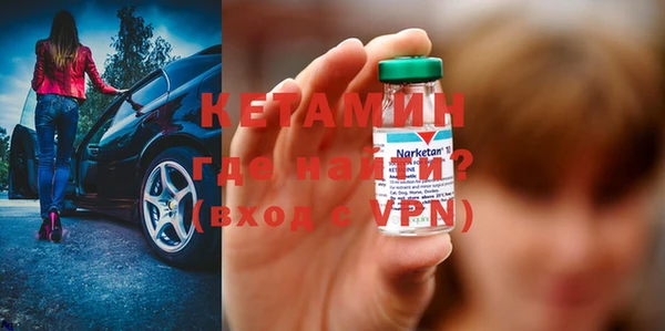 mix Богданович