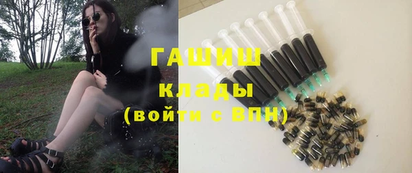 MESCALINE Аркадак