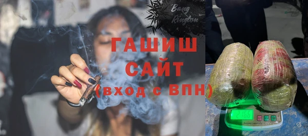 MESCALINE Аркадак