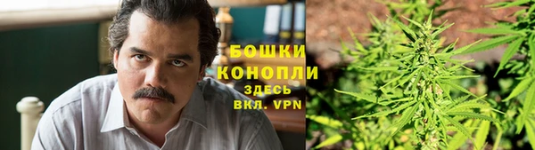 кокаин премиум Армянск