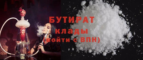 MESCALINE Аркадак