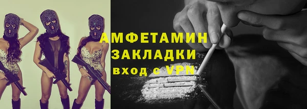 СК Алексеевка