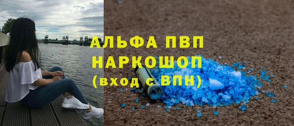 MESCALINE Аркадак