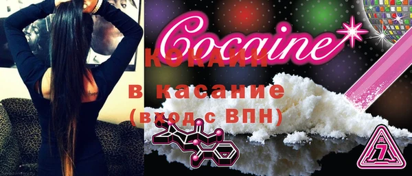 MESCALINE Аркадак