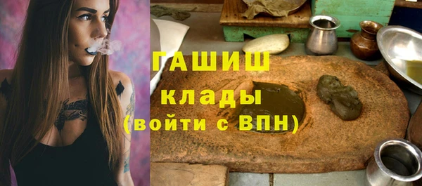 MESCALINE Аркадак