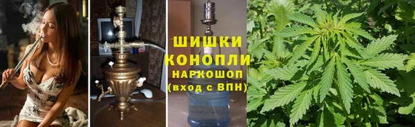 кокаин премиум Арсеньев