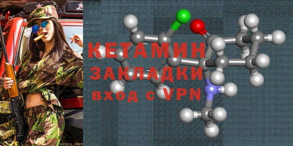 MESCALINE Аркадак