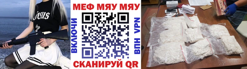 хочу   Лихославль  МЯУ-МЯУ мяу мяу 